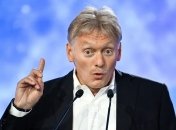 Дмитрий Песков