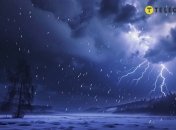 Природа вийшла зі своїх звичних рамок (фото створене з допомогою ШІ)