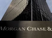 Американские компании боятся инвестировать