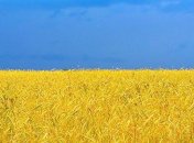 Украина поднялась в рейтинге наиболее привлекательных стран