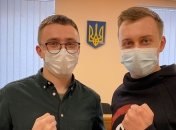 Стерненко отменили домашний арест