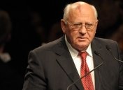 Горбачев обсудил ситуацию в Украине с "Группой старейшин"