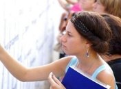 В Украине стартовала подача документов для поступления в ВУЗы