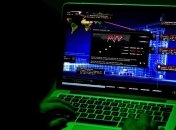 СБУ обнародует сайты, которые угрожают нацбезопасности