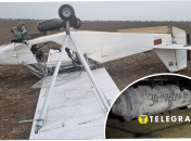 Дрон с ФАБ-250 имел надпись "За Николаев"