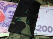 Выплата повышенных военных пенсий начнется в марте