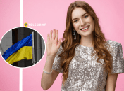 Більшість точно вітається неправильно