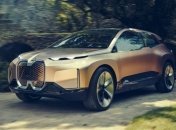 В Германии засняли будущий технологический флагман BMW iNext (Фото)