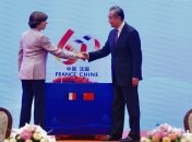 Катрин Колонна и Ван И