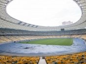 Рада ввела штрафы для "перекупщиков" билетов финала ЛЧ 