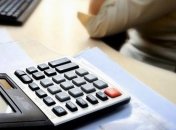 Верховная Рада поддержала изменение закона о бухгалтерском учете