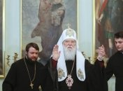 Филарет: Не отказываемся от Томоса, но не будем выполнять три условия