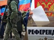 Голосування, яке проходило під дулом автомата, не можна вважати законним