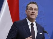 В Австрии против бывшего вице-канцлера открыли новое дело