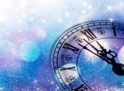 Знаменательные события в истории: 19 января 2018 года