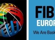 Еврочеллендж: известны участники Топ-16