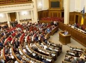 У комітеті Ради запевняють, що продовольчій безпеці нічого не загрожує