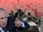 Что замышляет Россия