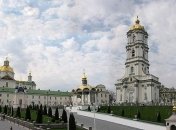 Почаевскую Свято-Успенскую Лавру могут вернуть религиозной общине