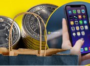 Онлайн-шоппинг