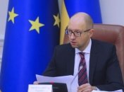 Яценюк анонсировал кадровые изменения в Кабмине
