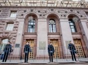 КГГА: Ущерб Киеву от протестов составляет как минимум $2,5 млн