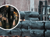 Европейский союз отправил снаряды, но не в том количестве