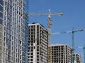 Строительство