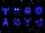 Гороскоп для всех знаков на 5 апреля