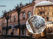 Будинок у формі серця у Житомирі