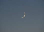 Новолуние дает импульс для благоприятных изменений