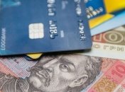 Укрпочта меняет правила расчета