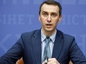 Ляшко: Коронавирус начал распространяться внутри страны