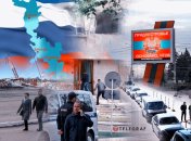 Российских боевиков активизировали и в непризнанной "ПМР"