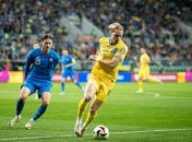 Украина - Исландия