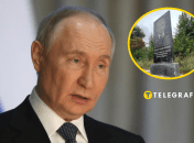 В Днепропетровской области поставили могильную плиту Путину