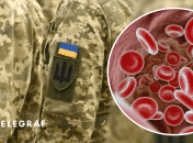 Ілюстрація