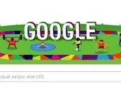 Сегодня Google отмечает старт Специальной Олимпиады