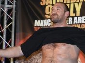 Фьюри начинает 8-недельный тренировочный лагерь