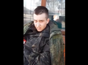 ЗСУ захопили в полон пораненого окупанта