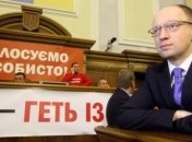 Фесенко: Яценюк хочет нейтрализовать Кличко