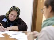 В Венгрии состоится референдум по вопросу мигрантов