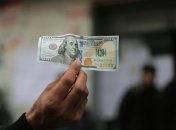 Курс валют в Украине