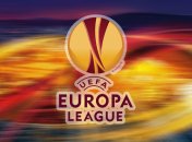 Лига Европы. Расписание матчей 17 сентября
