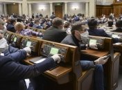 "Антиколомойский" законопроект": ЕБА обратилась к нардепам