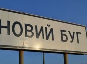 В Новом Буге обвалилась школьная опора