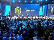 Выборы в парламент: кто возглавил список от "Оппоблока"