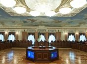 Новый Верховный суд Украины будет сформирован в конце года