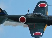 На курильском острове Матуа найден японский истребитель 1942 года