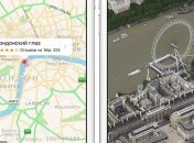 На картах Apple теперь можно увидеть анимацию в реальном времени 